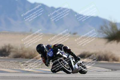 media/Jan-10-2026-Race Pace (Sat) [[3e4fee349c]]/2-Verified/Session 2 (Turn 4 Tree of Life)/